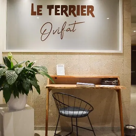 Terrier - Nature Jacuzzi & Sauna